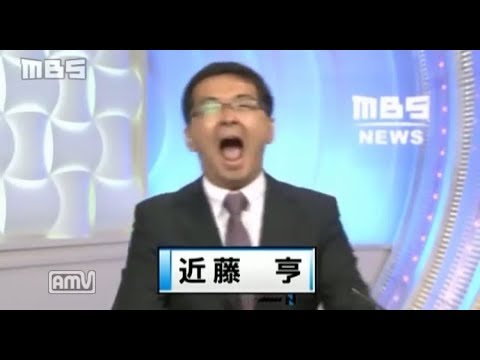 日本で一番再生された面白い放送事故まとめ動画
