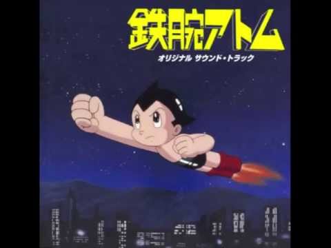 Astro Boy 1980 Main Theme (Album version) (鉄腕アトム)