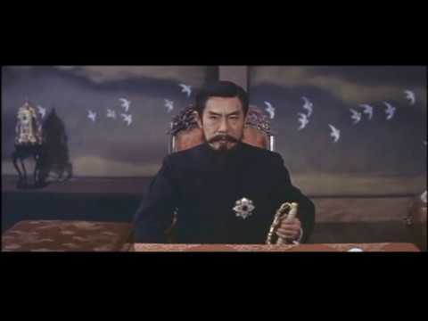 明治天皇と日露大戦争（嵐寛寿郎）1957