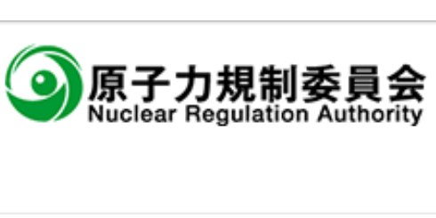 【ピンポンパンポーン】(c)原子力規制委員会より全国各地・放射線量のお知らせです