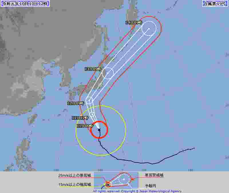 ■９日（水）午後０時大型で猛烈な台風19号は、９日午後０時には小笠原近海の北緯20度10分、東経140度05分にあって、１時間におよそ15キロの速さで北西へ進んでいます