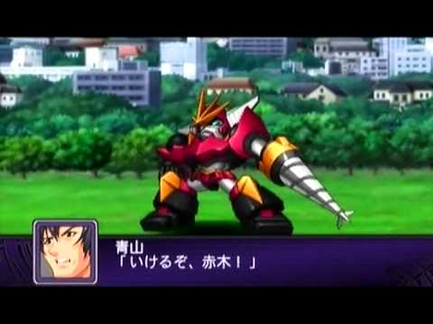 第2次スーパーロボット大戦Z 破界編 ダイ・ガード戦闘アニメーション