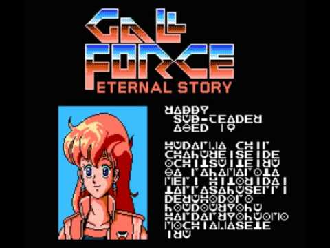 FC ガルフォース ETERNAL STORY タイトルBGM（TV game music「GALL FORCE」）