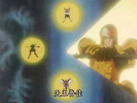 [Magical Boy] Tenkū Senki Shurato - 02: Soma Attacks