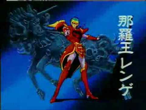 [Magical Boy] Tenkū Senki Shurato - 01: Shakti Transformations