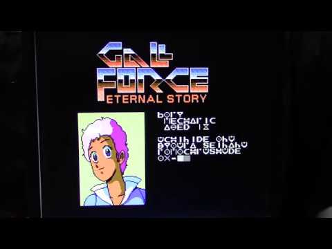 【ファミコンナビ Vol.192】ガルフォース(FC/ディスクシステム/NES)