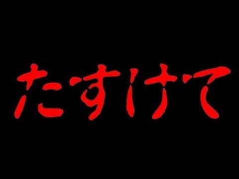 【第五人格】ティナ杯Sランカーだらけに混じって優勝取りに行くぞ！！東京ゲームショーがなんじゃこりゃ！！！【IdentityⅤ】