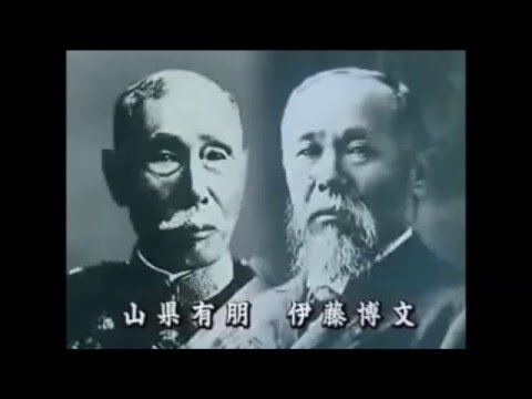 人気の動画 - その時歴史が動いた