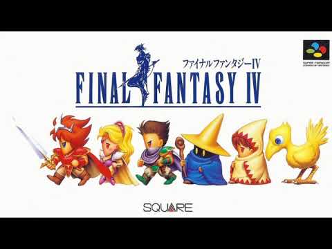 ファイナルファンタジー４　BGM集　FF4　Final Fantasy4