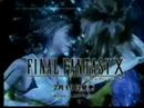 ファイナルファンタジー CM集（1＆2～12）Final Fantasy CM Mix
