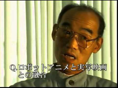 mpeg special 1996年vol.2　富野由悠季監督インタビュー映像