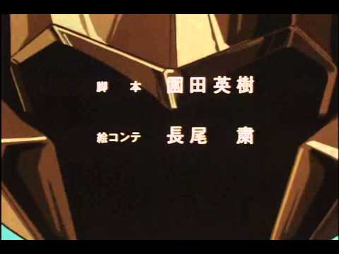 マシンロボ　クロノスの大逆襲　『青いハートのストレンジャー』　#13