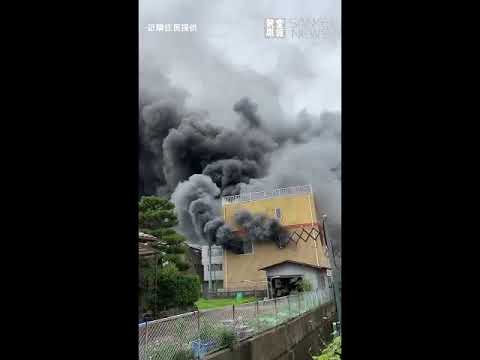 京都アニメーションーション放火事件　提供動画