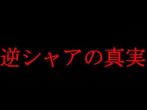 【ガンダム】富野監督が紡いだ壮大なドラマ・・・その真実が・・・今・・・【機動戦士ガンダム考察】