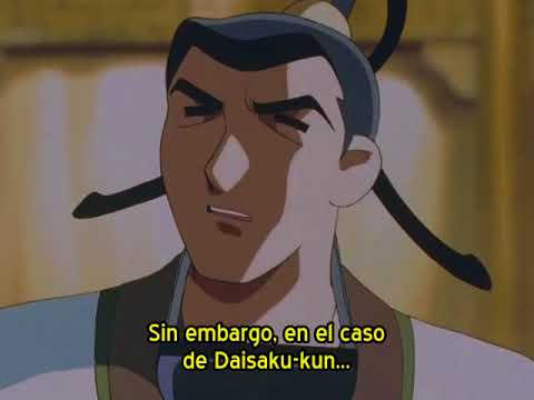 Giant Robo -  OVA 4 - Audio japonés, subtitulado al castellano.
