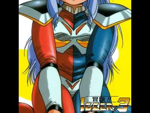 冒険!! ICZER-3 "ドラゴン伝説" .Extended / 歌:鶴崎江里子