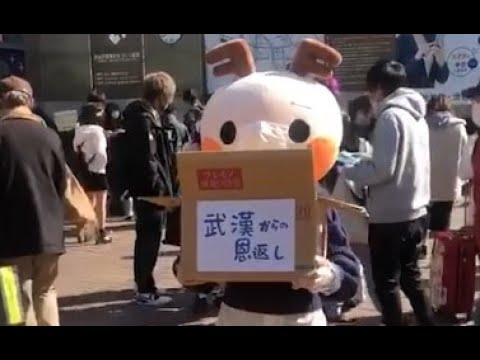 「支援物資の恩返し」武漢を代表し渋谷でマスク配る中国人女性