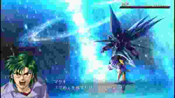 【魔装機神3】サイバスター 戦闘アニメーション【スパロボ】