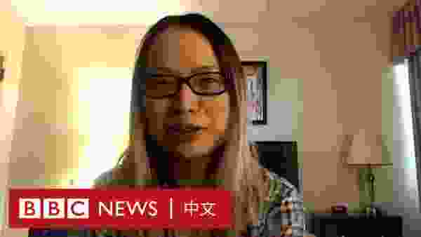 肺炎疫情：離開武漢的她 被美國這樣隔離－ BBC News 中文