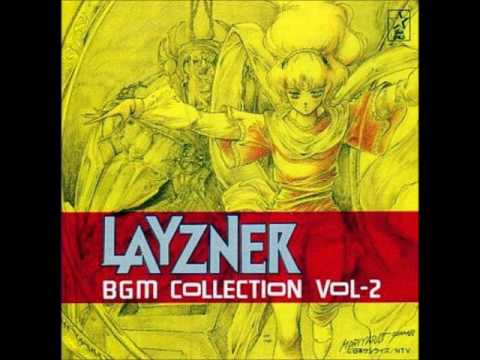 Layzner 蒼き流星SPTレイズナー BGM 迷路 Maze