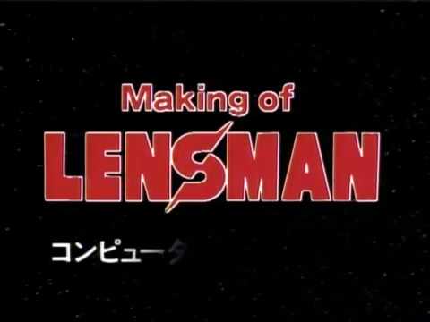Making of Lensman (SF新世紀 レンズマン) (1984)