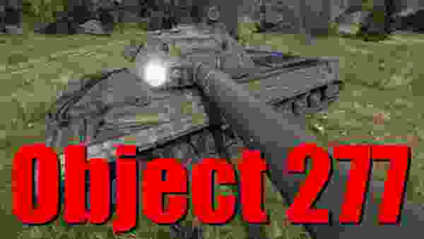 【WoT：Object 277】ゆっくり実況でおくる戦車戦Part682 byアラモンド