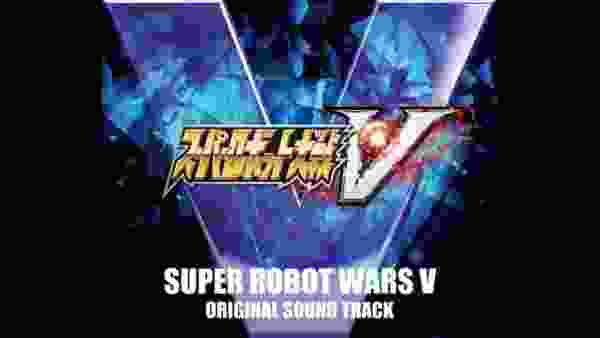 02. カムヒア! ダイターン3 / Super Robot Wars V Soundtrack
