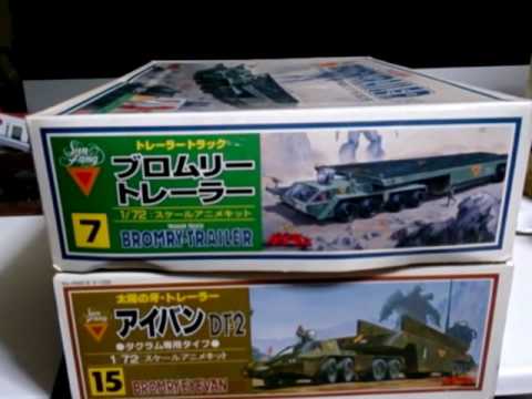 1/72タカラ ダグラム トレイラー ブロムリー ＆ アイバンＤＴ-2