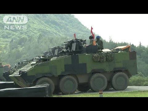 台湾で中国軍侵攻を想定した軍事演習が公開(16/08/26)