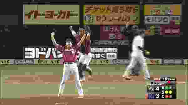 【田中将大 2013】開幕24連勝の足あと 2013.09.26 L-E 9回裏