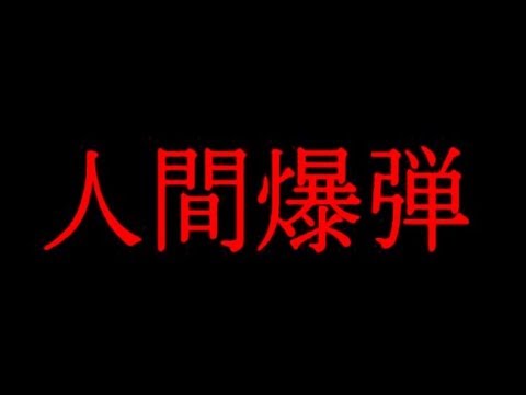 【トラウマアニメーション】これよりも残酷な描写があるアニメーションはその後も出ていない・・・【ガンダムの巨匠富野監督作品】