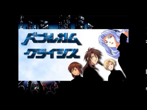 Bubblegum Crisis Tokyo 2040 Opening Theme - "Y'Know" by Akira Sudou