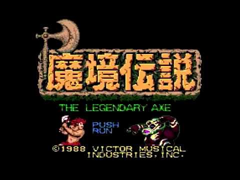 Makyo Densetsu [The Legendary Axe] 魔境伝説 - PC Engine Longplay - No Deaths (Nomiss), Real Hardware