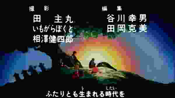 機甲創世記モスピーダ OP&ED (1080p)
