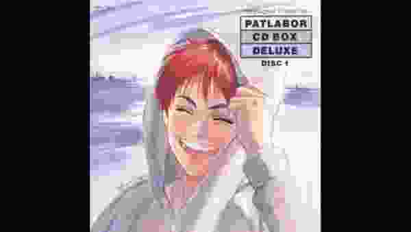 Patlabor CD Box Deluxe - Disk 1 "INFALLIBLE" - 15 Silent.....
