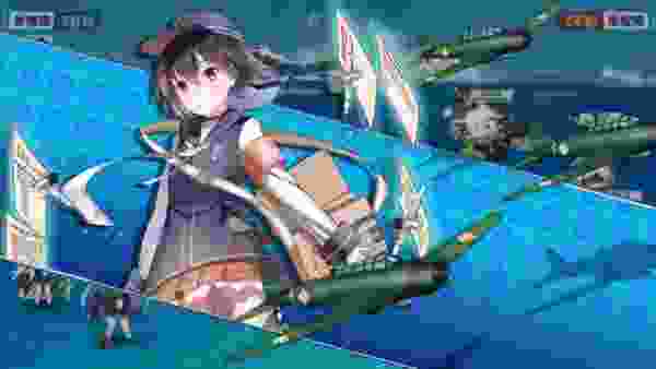 【戦艦少女R】ヴァルキューレ作戦(復刻)－大西洋対潜作戦－【E-2】