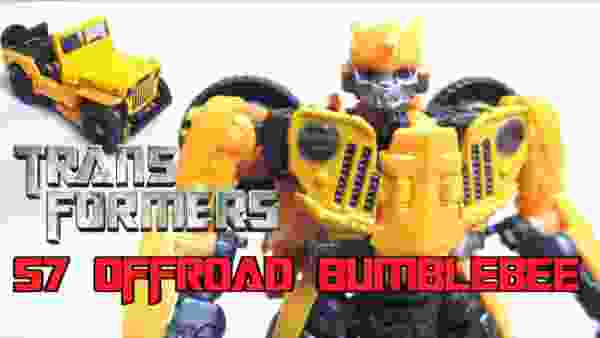 【トランスフォーマー スタジオシリーズ 】SS-57 オフロードバンブルビー ヲタファの変形レビュー / Transformers SS-57 Offroad Bumblebee