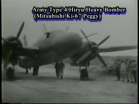 日本陸軍爆撃機