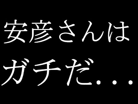 【ガンダム】安彦良和・・・最後にもう一本だけ、ガンダムを作る・・・【機動戦士ガンダム考察】