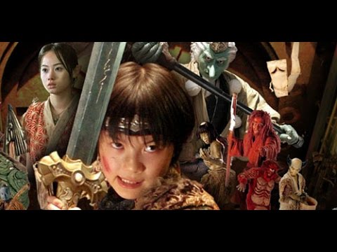 A GRANDE GUERRA YOKAI (Yôkai daisensô) - Filme Completo / Legendado PT-BR