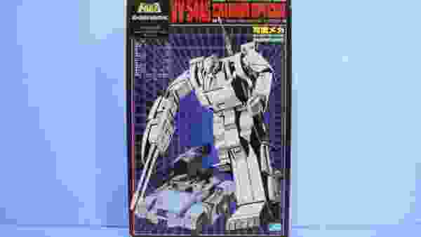 思い出のガンプラキットレビュー集 No.329 ☆ 特装機兵ドルバック 1/48  VV-54AS  可変キャリバースペシャル   Gundam Plastic Model Memories