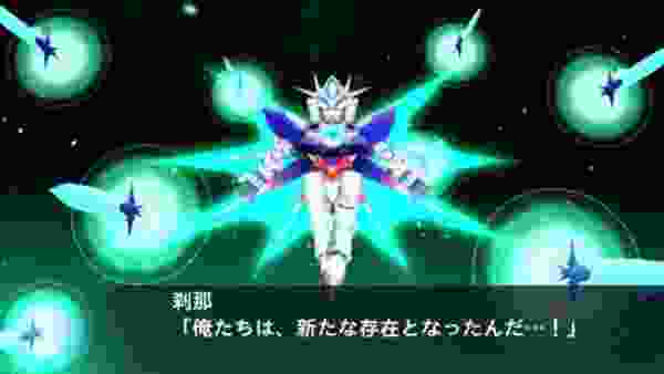 SRW X-Ω - ELS Quanta Gundam (Omega Taiki) l スパロボxω ELSクアンタ [Ω]