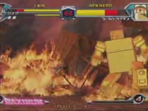 タツカプ　春麗リュウ vs ゴールドライタン　大須スカイ（20090221）