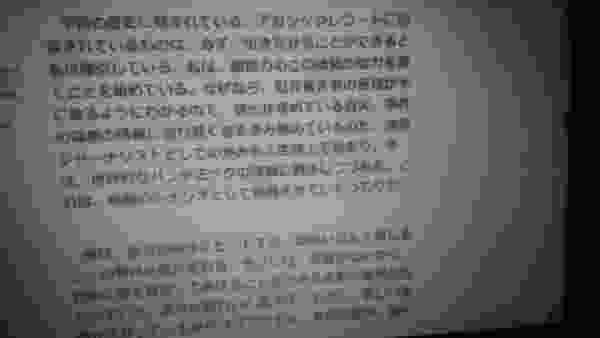 ◆連載⑪：秋元康氏が考えるリサーチと企画力。アンネ・フランクの無念を繰り返させないためのピースプロジェクト「アンネの法則」を作り上げるチーム仲間募集中！。私は独り占めするつもりはない人類遺産を作りたい