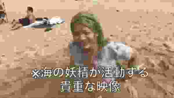 【夏】DJ社長が福岡の海で大暴れ【レペゼン地球】