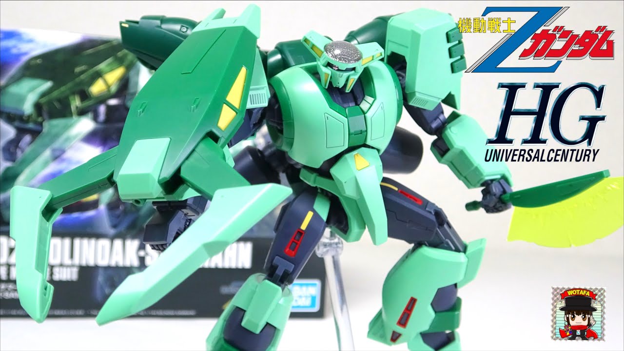 約40年越し初キット化！【機動戦士Zガンダム】HG 1/144 ボリノーク・サマーン  ヲタファのガンプラレビュー / Z GUNDAM HG PMX-002 BOLINOAK-SAMMAHN