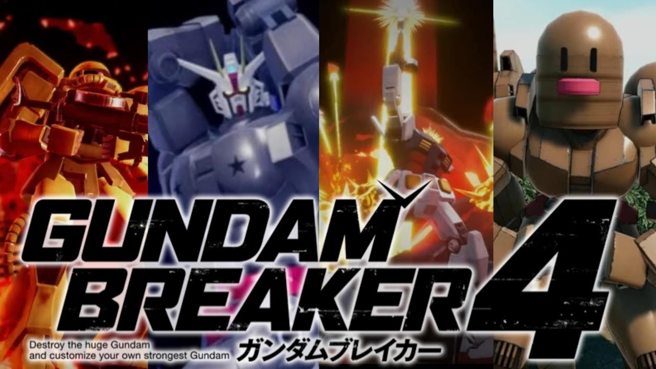 【ガンブレ4】職人たちの作品は常識を超越する!wwwガンブレ4切り抜き総集編第4弾!!【切り抜き】【ゲーム実況】【ガンダムブレイカー4】